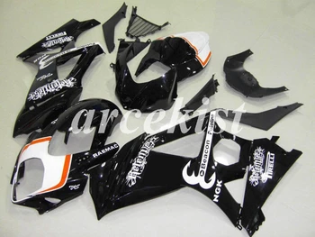 

New ABS Motorcycle Full Fairings Kit Fit For SUZUKI GSX-R1000 GSXR1000 2007 2008 07 08 K7 body set Black