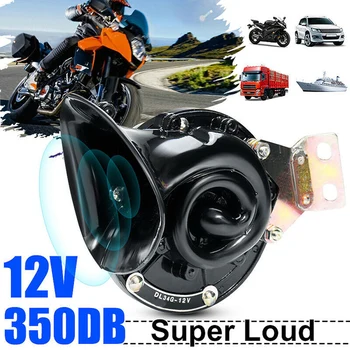 

350DB 12V Car Electric Snail Single Horn Super Loud Raging Universal Car Motor Truck Accessories Tool