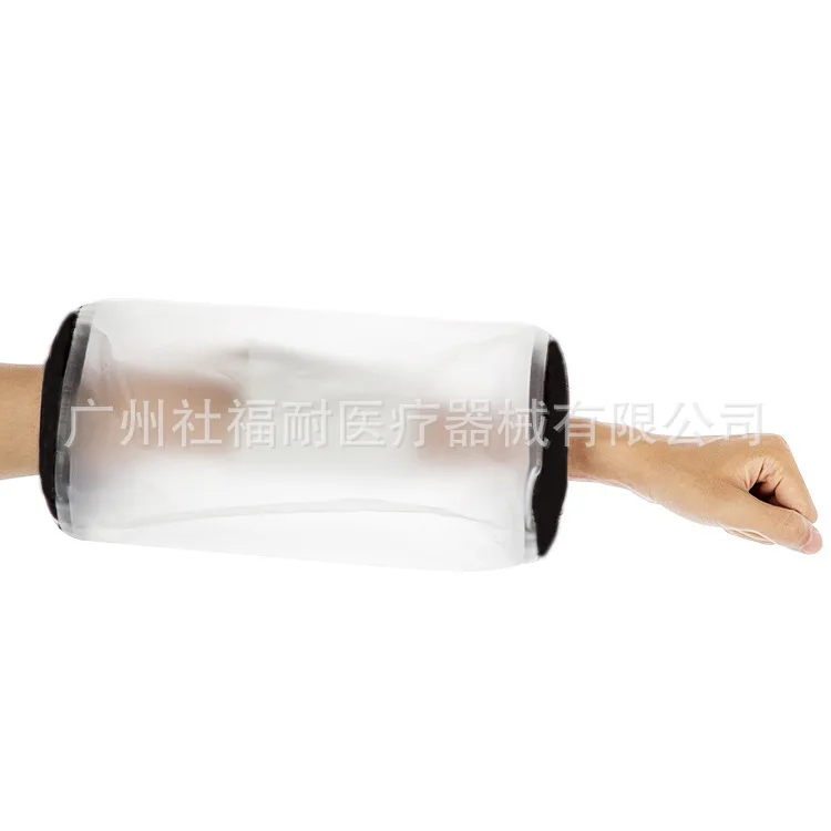 

Arm Elbow Postoperative Shower Bath Protection Sleeve Elbow Injury Burns Bath Waterproof Cover New TPU Material