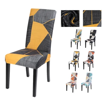 

Geometric Dining Room Elastic Chair Cover Removable Washable Stretch Seat Slipcovers For Weddings Banquet Folding Hotel
