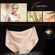 

CHERIAGE Women's Panties Seamless Underwear For Woman Sexy Lingerie Briefs Female Lingerie Sports Women Underwear New Sale waist