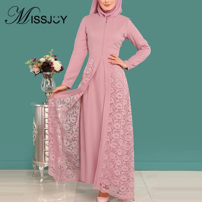 Женское платье в мусульманском стиле MISSJOY комплект из двух предметов элегантные