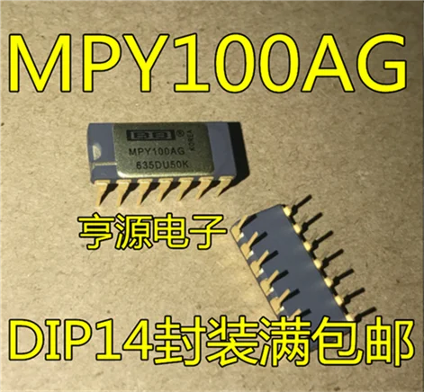 5cps MPY100 MPY100AG DIP14