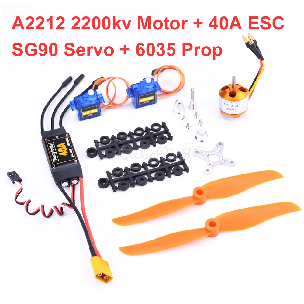 A2212 2212 2200kv бесщеточный двигатель 40A ESC SG90 9G Micro Servo 6035 Propeller для радиоуправляемого