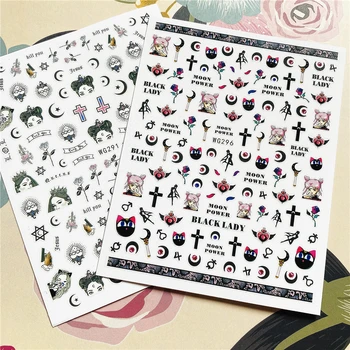 

WG291 WG296 Queen 3D Back glue Nail decal Nail sticker Nail decoration Nail art Nail ornament