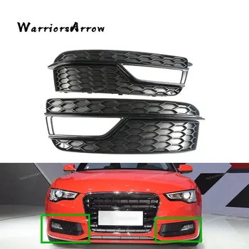

WarriorsArrow Front Pair Left Right Bumper Outer Grille Fog Light Cover For Audi A5 S-Line 2013-2016 8T0807681K 8T0807682K