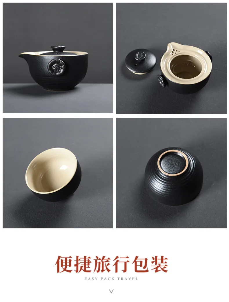 RUDAO чайный набор для путешествия, керамический чайник gaiwan, чайная чашка, фарфоровые чайные наборы gaiwan, портативный чайный набор для путешествия, посуда для напитков 154950