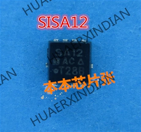 

SISA12 SA12 SISA12DN-T1-GE3 SISA18DN SA18 QFN NEW