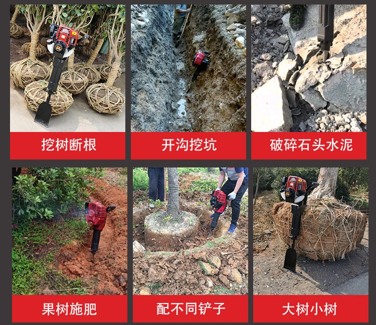 4 Stroke Tree Digger Mini Excavator Gasoline Pick Trenching Digging Broken Stones Fertilizing Fruit Trees Root Cutting Machine Earth Augers Aliexpress
