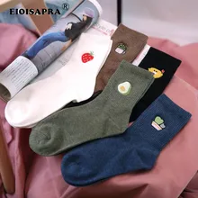 Осенне-зимние женские носки с вышивкой Южно-корейский стиль маленький свежий Повседневный Sox Plant фруктовый дизайнер носки для лодок подарок для женщин