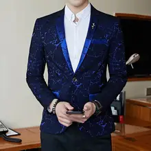 Английские костюмы Мужской Блейзер masculino slim fit casaco jaqueta masculina пальто Мужская куртка