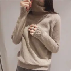 Zocept 2019 на осень-зиму кашемировый свитер женский пуловер с высоким воротником свитер с высоким, плотно облегающим шею воротником для женщин