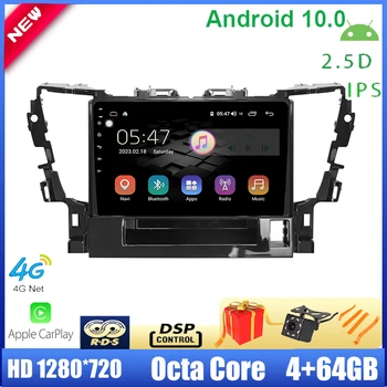 

Driwuzz For Toyota alphard 2015~2018 Car Radio Multimedia Player 10.1'' Android 10.0 Stereo Octa Core 4G Carplay DSP 2.5D TPMS