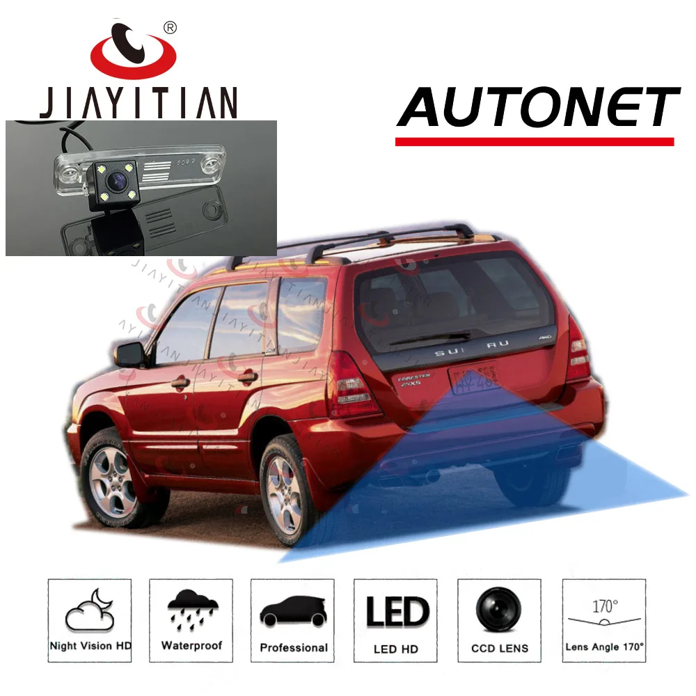 

JIAYITIAN rear view camera For Subaru Forester STI sti 2002~2013 HD Fish eye CAM CCD/Night Vision/Backup Reverse parking camera