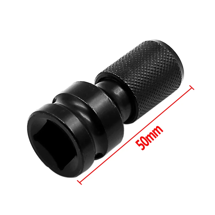 Electric wrench conversion head cover hex head conversion head 1/2 turn 1/4 expansion bit conversion head DT395