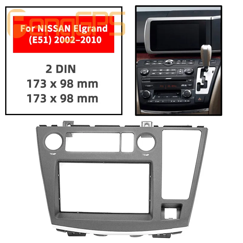 11-790 автомобильная аудио панель Рамка для NISSAN Elgrand(E51) 2002-2010 Sandero стерео фасции Dash CD отделка установочный комплект лицевая рамка