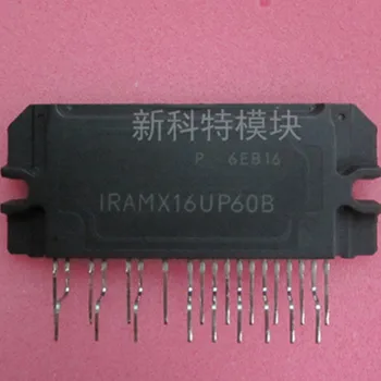 

IRAMX16UP60B IRAMX16UP60A IRAMX16UP60A-2 NEW AND ORIGINAL MODULE