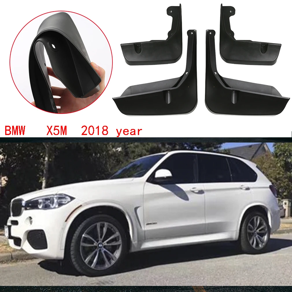 Для Benz GLE с педалью года Брызговики автомобильные Брызговики Передняя тыльная грязь Щитки крыла вспышки