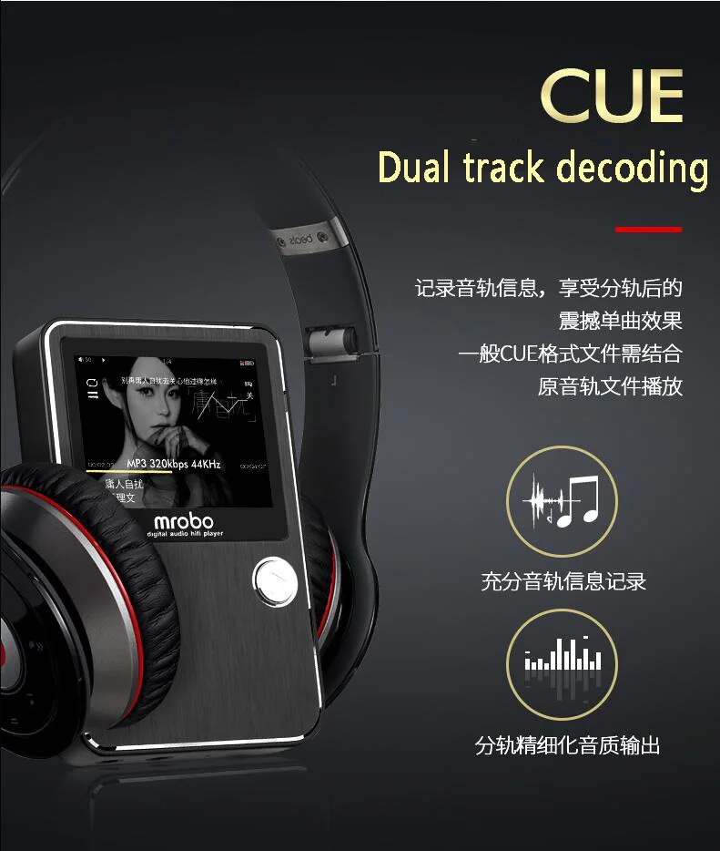 HIFI плеер Музыка высокое качество мини спорт MP3 музыкальный плеер мастер-группа без потерь музыка поддержка DSD