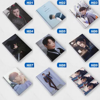 

Chenqingling XiaoZhan The Surrounding Notebook Coil Coil Notebook Student Stationery Star Around Notebook