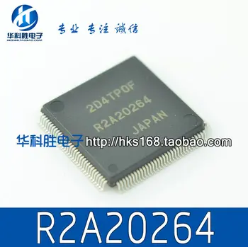 

R2A20264 Free plasma LCD Shipping chip 100% original