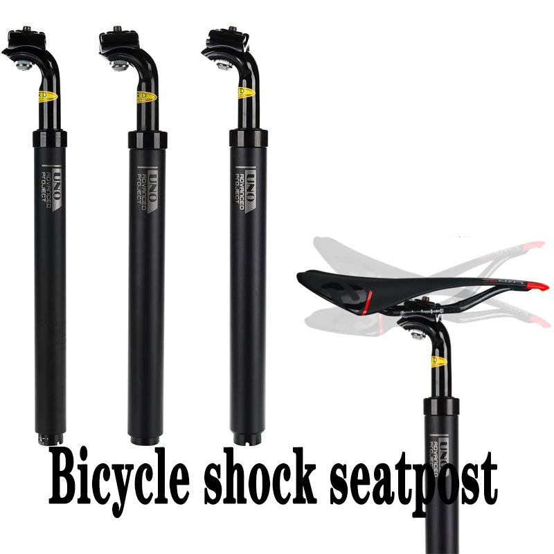 Bicycle Seat Post Suspension Seat Tube Aluminum 27.2 / 30.8 / 31.6