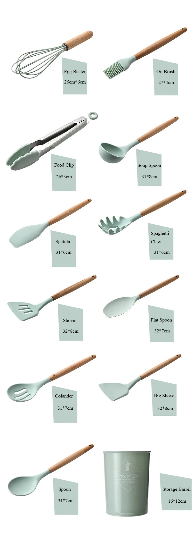 Набор кухонной посуды Unibird, силиконовая посуда с антипригарным покрытием, инструмент для приготовления пищи, лопатка, половник, венчики для яиц, лопатка, ложка, кухонные инструменты