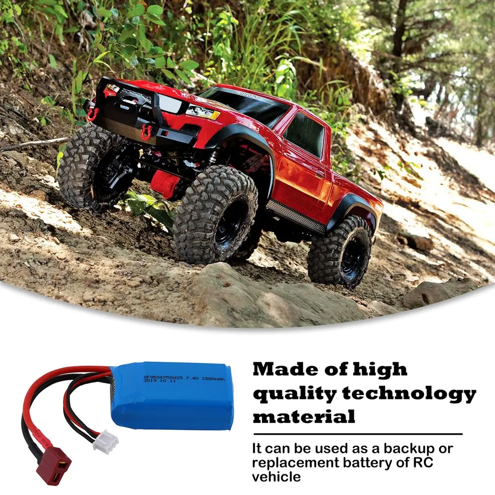 7 4 V 1500 мА/ч Перезаряжаемые Батарея Lipo литиевая батарея rc Радиоуправляемая машина