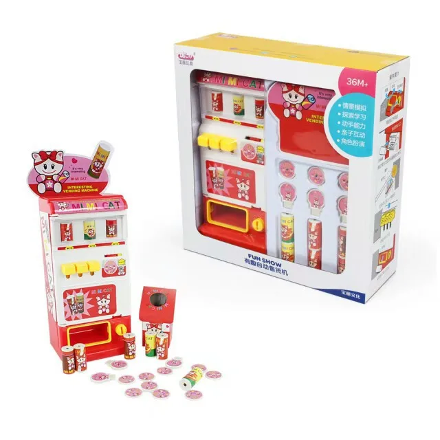 

Polaroid 801 Automat Model Supermarket Coin Drinking Machine Children'S Educational Play House Toys