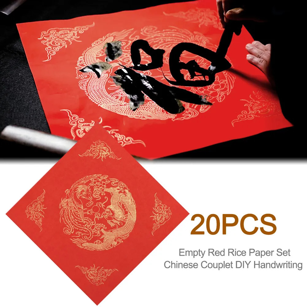 

20PCS Empty Red Rice Paper Set Chinese Couplet DIY Handwriting Spring Festival Decoration Door Wall Sticker Happy New Year