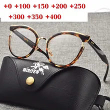 MINCL ультралегкие синие световые блокирующие очки для чтения маленькая оправа черный леопард кошка очки при дальнозоркости NX