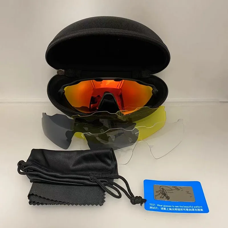 Велосипедные очки для мужчин мужские поляризационные горного велосипеда