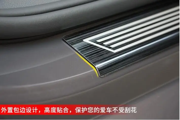 Педаль Добро пожаловать ограничена подходящей для Volkswagen PHIDEON, для 16-19 декоративных аксессуаров из нержавеющей стали