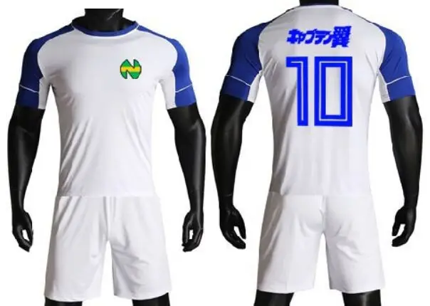 Code ac Asia Kids / men size, Camisetas football japan france spain,Oliver Atom Maillot de Foot Enfant Captain Tsubasa Jersey - Цвет: Code ac