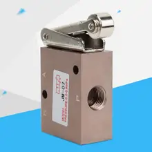 Новая PT 1/4 катушка для ниток Тип механический пневматический клапан 2 положения 3 пути