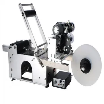 

High Quality Semi-Automatic Round Jar labeling Machine With Date Code Printer