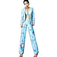 

Floral Pattern Printing Azure Color Three-Piece Suit Personality Performance Costume Ladies Party Evening Costumes Dance Wear