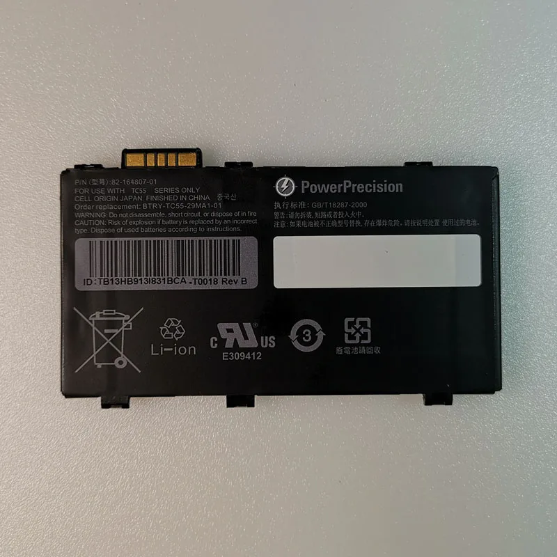

2940 мАч Новый аккумулятор для symbol SYMBOL MC36 для MOTOROLA ES85 ES85XX MC36 TC55 TC55AH-JC11ES 82-164807-01