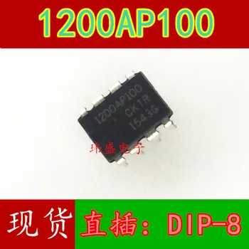 

10pcs 1200AP100 1200P100 NCP1200AP100 DIP-8