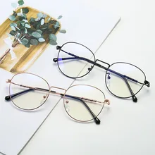 Ретро металлическая круглая рама плоское зеркало модное выкидывание может быть оснащена очками для близорукости