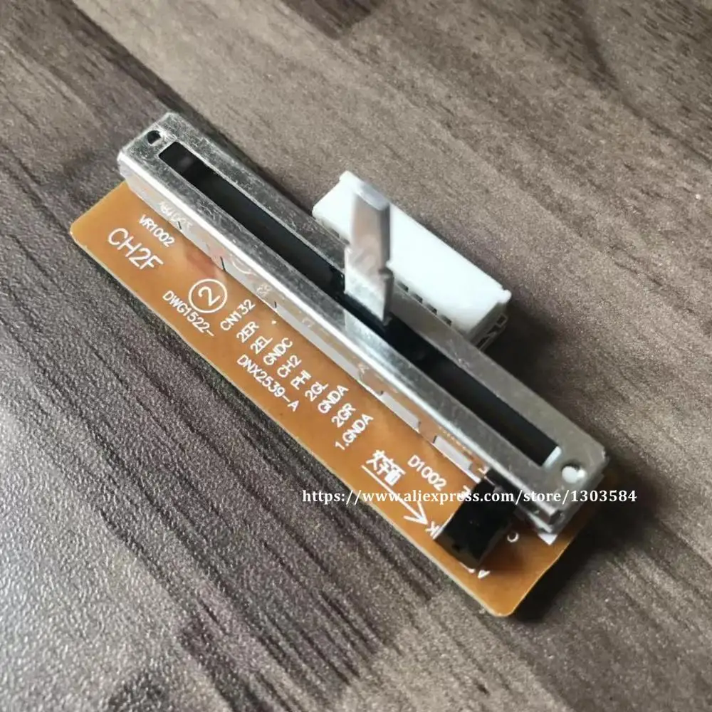 

DJM600 Channel 2 Ch2 Fader Slider Assembly for Pioneer DJM 600 (DWG1522)