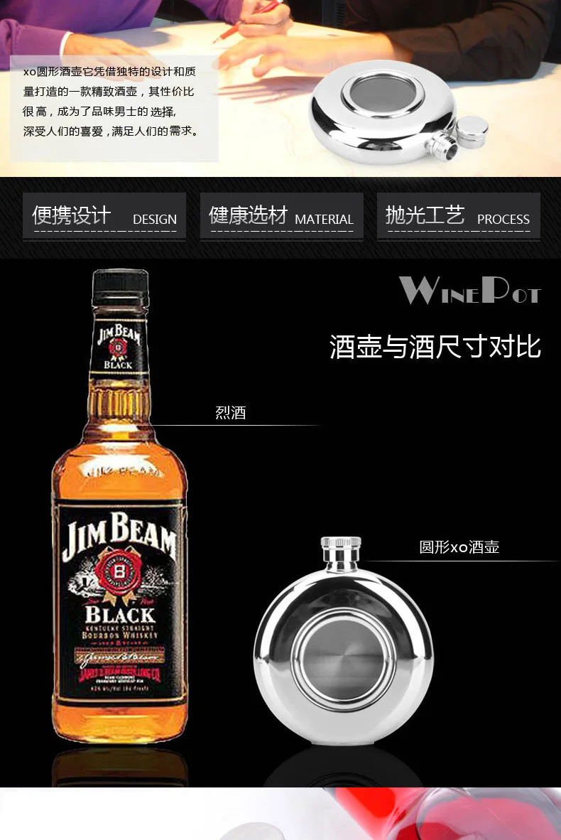 Нержавеющая сталь мини фляжки Открытый Портативный XO winebottle гидро фляга высокое качество металла колба для алкоголя Бизнес подарки