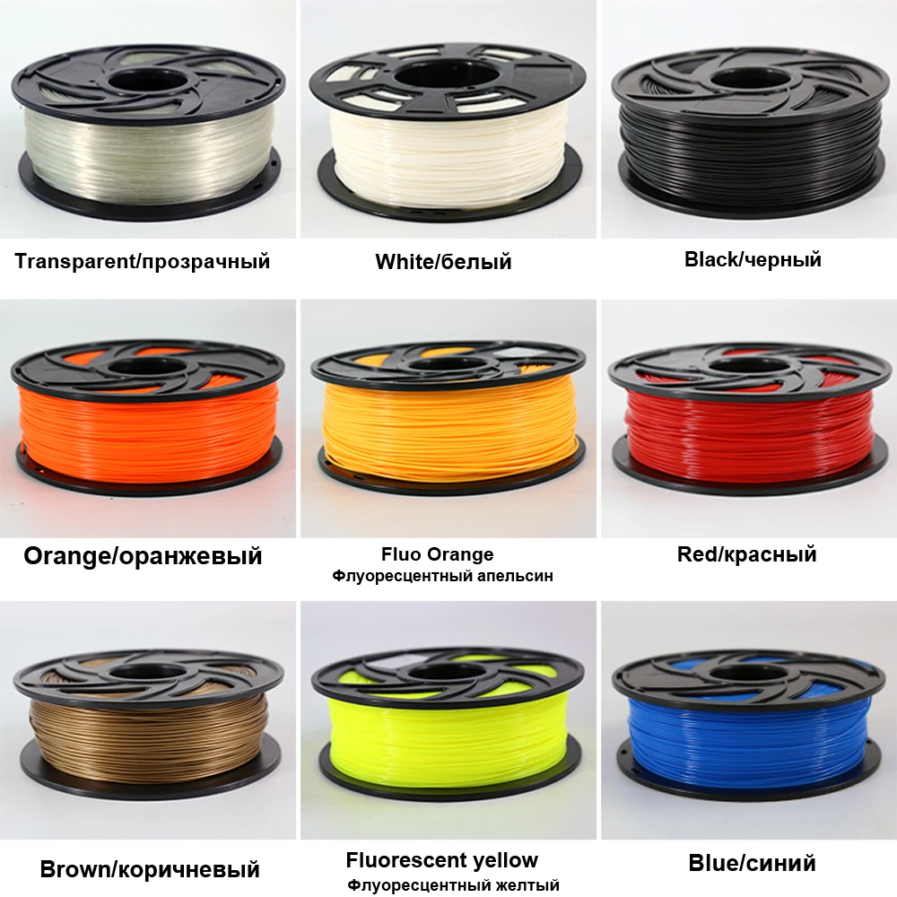 

10PCS 0.5KG/pc 1.75MM PLA Filament For 3D Printer 3D Pen Filament Materials Plastic Rod Rubber colorful