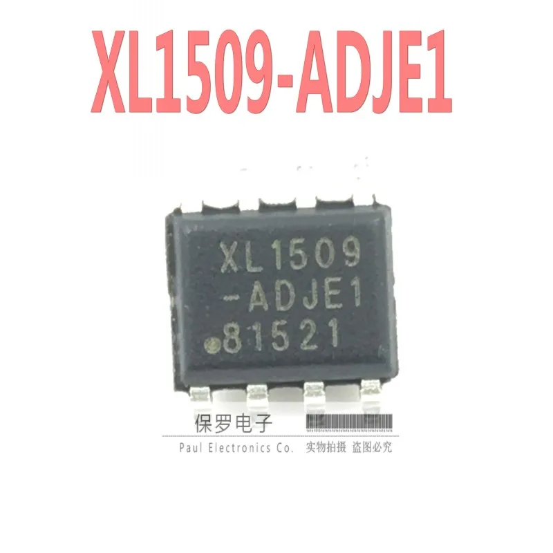 10pcs 100% orginal new voltage regulator chip XL1509-5.0 E1 3.3/ADJ/12 All series XL1509 SOP-8 real stock