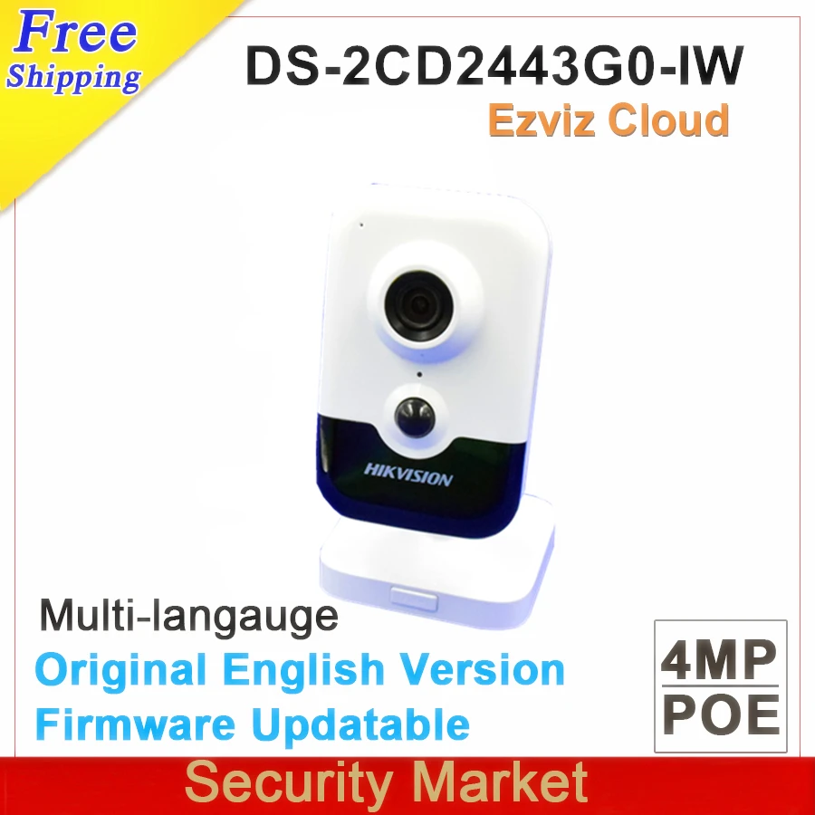Оригинальный Hikvision английская версия 4MP ИК Сеть Куб Камера DS 2CD2443G0 IW заменить