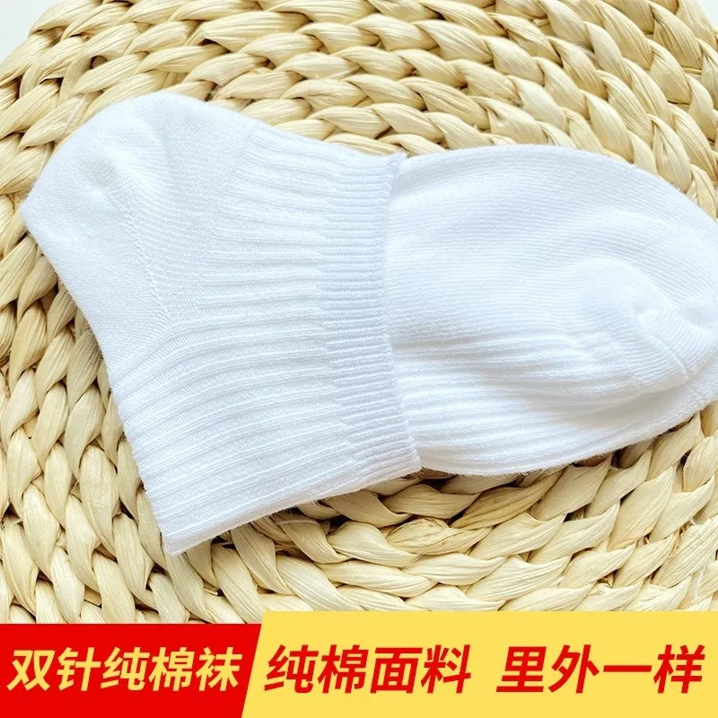 Unisex-Socken für Herren und Damen, Baumwolle, Söckchen, Packungsset, einfarbig, kurze Baumwolle, niedrig geschnittene Socken, Weiß, Schwarz, 5 Paar, 1 Los, hohe Qualität – Detail 7
