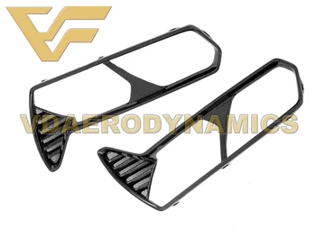

Suitable For 14-19 Chevy Corvette VAD-M Carbon Fiber Taillight Cover