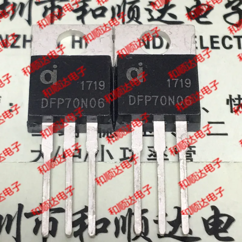 

New (5piece) DFP70N06 TO-220