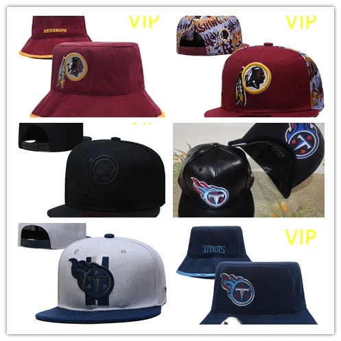 Модная плоская Нижняя полузакрытая Регулируемая Американская Футбольная шляпа