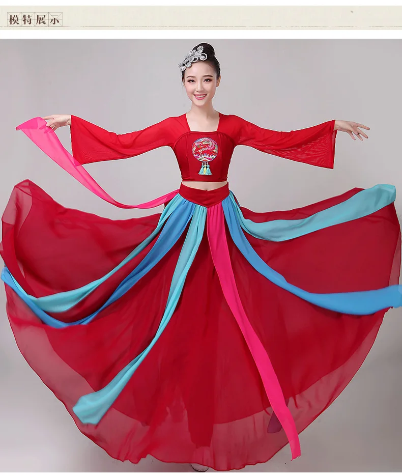 Традиционная китайская одежда, древний танцевальный костюм hanfu для женщин, праздничный наряд, женские костюмы для выступлений, платье - Цвет: color1